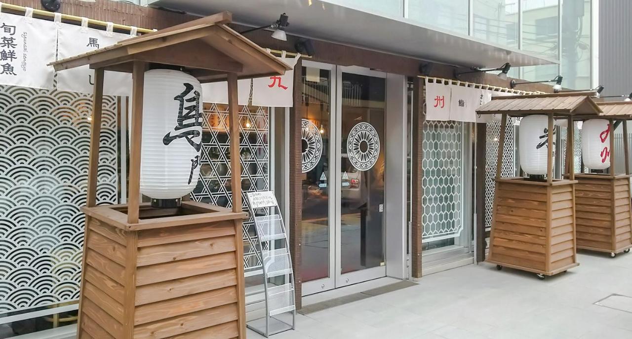 Koko Hotel Kagoshima Tenmonkan Extérieur photo