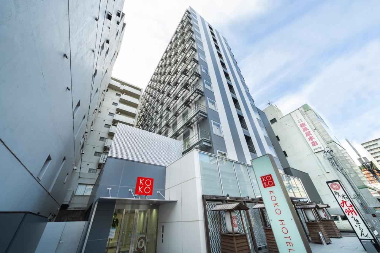 Koko Hotel Kagoshima Tenmonkan Extérieur photo