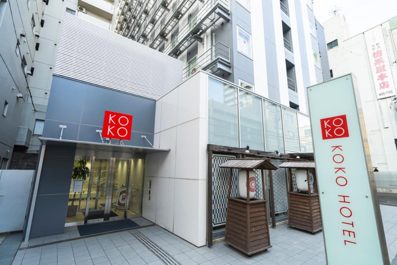 Koko Hotel Kagoshima Tenmonkan Extérieur photo
